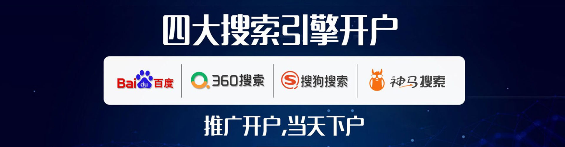 萨迦小红书信息流